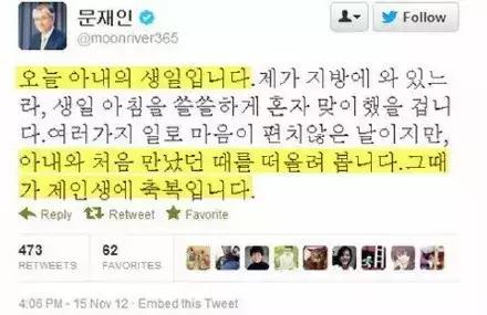 这么多年过去了,我还是那么爱他