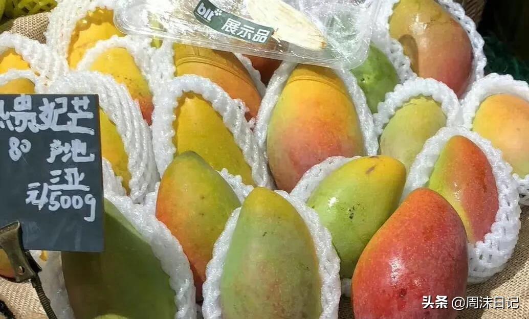 爆甜贵妃芒海南三亚,少吃点饭给榴莲留点空间