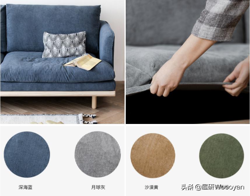选沙发看颜色的皮子叫什么,选沙发不想踩坑记住这5点就够了