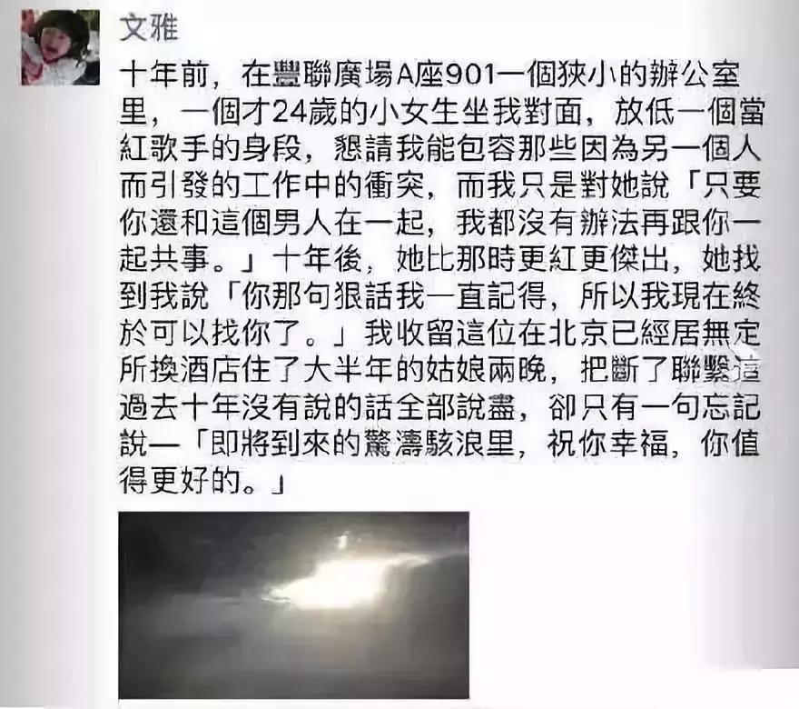 鑺掓灉鍙版崸绾㈠灏戜汉,鑺掓灉鍙版崸绾簡杩欎箞澶氫汉