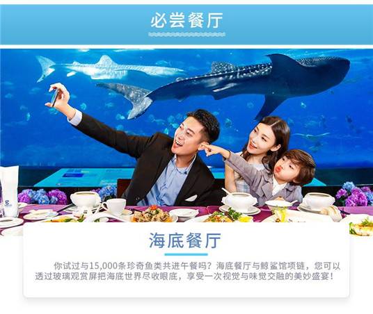 鐝犳捣闀块殕娴锋磱鐜嬪浗娓歌浣滄枃,鐝犳捣闀块殕娴锋磱鐜嬪浗瀹樼綉棰勭害