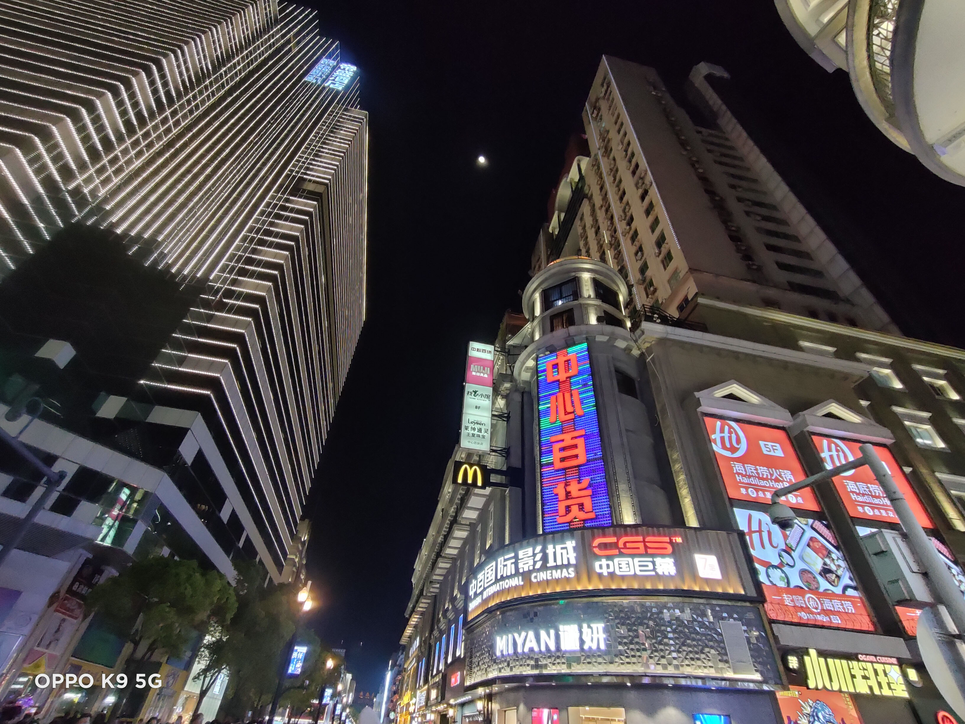 oppok9手机充电速度怎么样,oppok9s充电速度