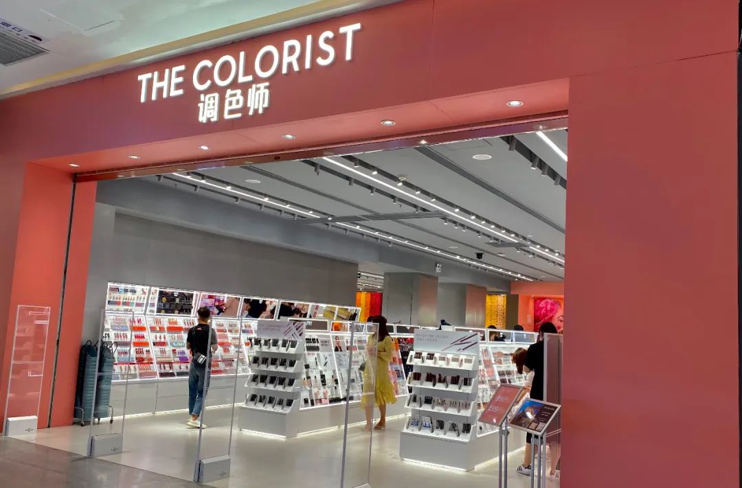 西安彩妆礼盒平价品牌推荐,都市丽人化妆店