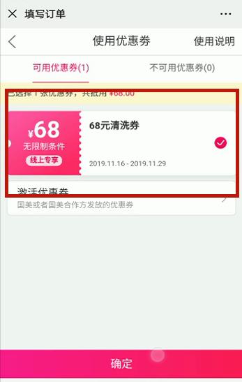 omg50涓枃,omg50涓囩矇
