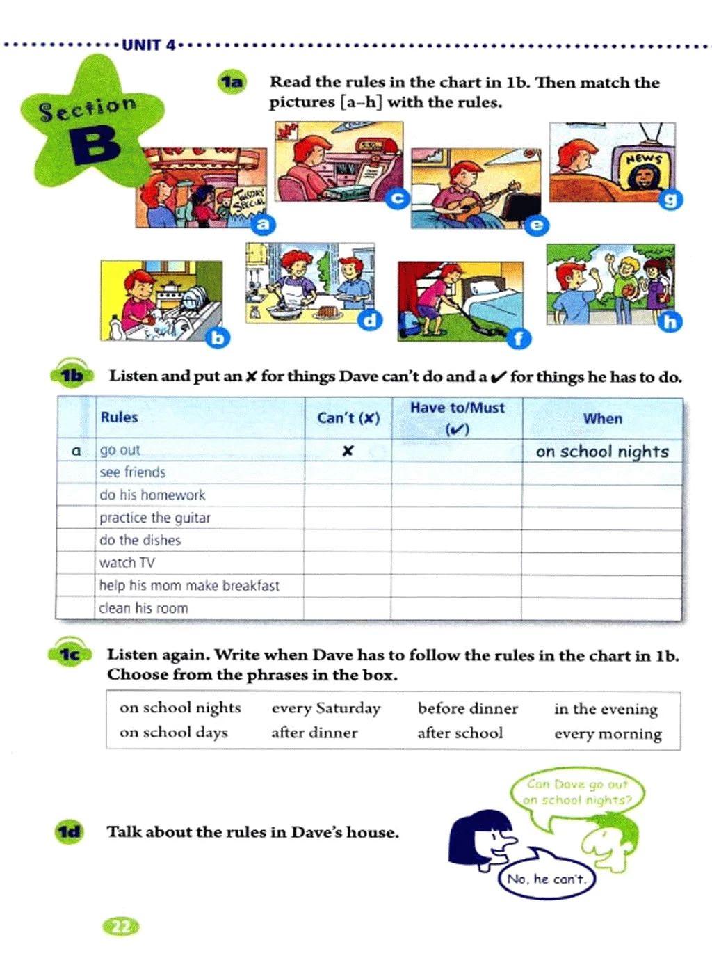 人教版英语七年级下册电子课本,人教版初中七年级英语上电子课本