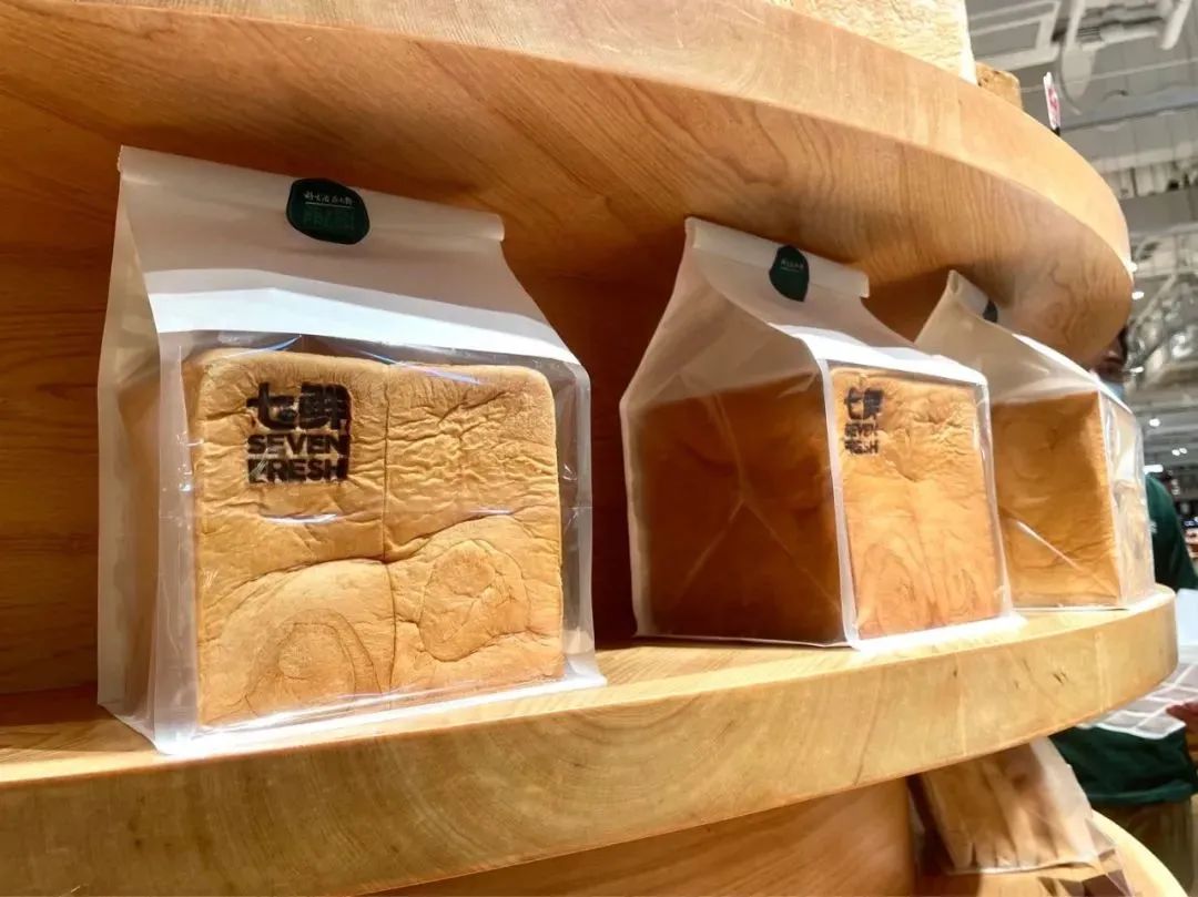 实探瑞虹天地「MUJI生鲜复合店」,MUJIx京东线下首店观感如何?