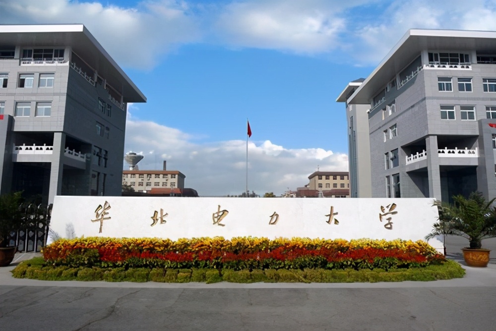 211高校电气工程有哪些,湖南高校电气工程专业排名