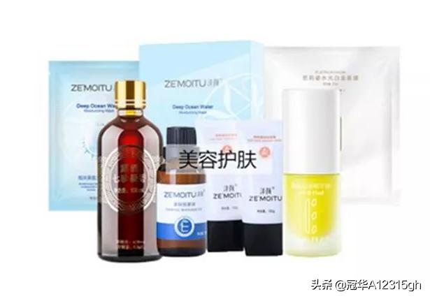 在线摆摊！微营销冠华的云商小摊位，只有你想要的，我都有！