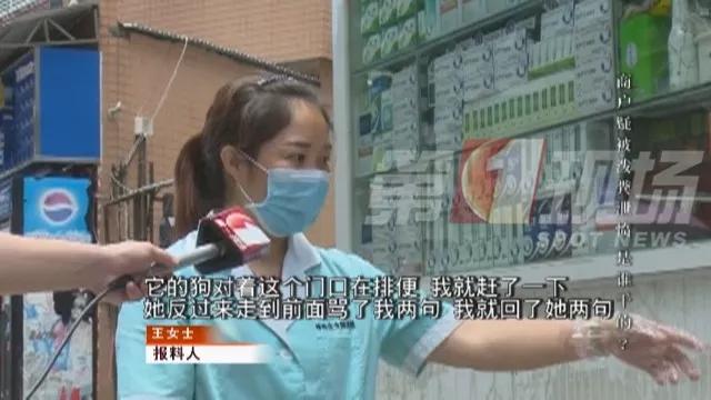 什么仇什么怨？！深圳黄贝岭一家治疗灰指甲店被泼狗屎
