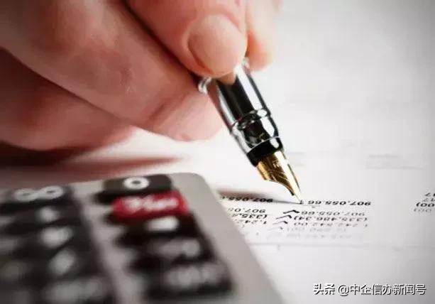 工商准贷记卡是什么意思,中企信是正规的吗