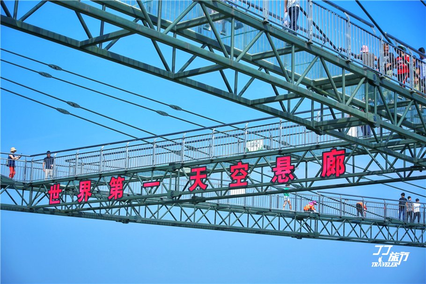 重庆神奇的地方有哪些,为什么重庆称为网红城市