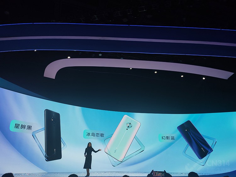 vivos5手机报价表,vivos5售价多少钱