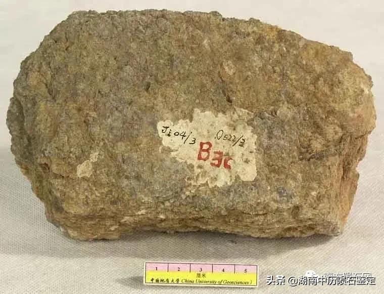 月球陨石与地球矿石的区别,月球陨石和矿石有什么区别