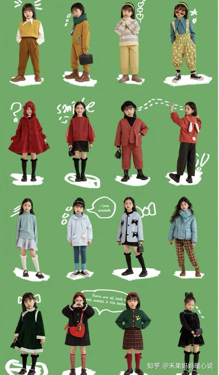 不生女儿不知道现在的童装有多美!各品牌拜年服大盘点,快上车