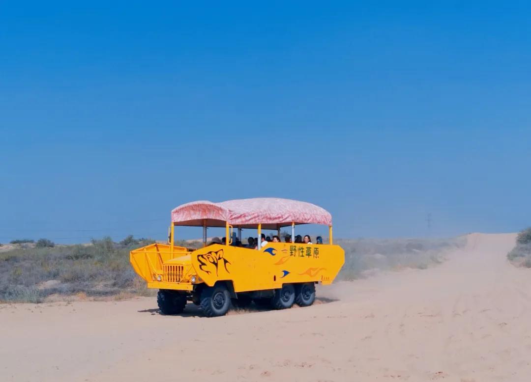 人生得意须摆摊什么意思,人生得意须摆摊