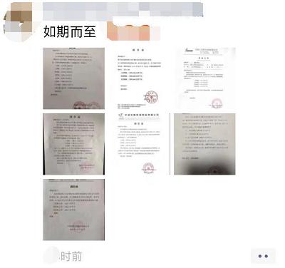 「炸了」原纸、纸板继续喊涨!三级厂“坐不住”了