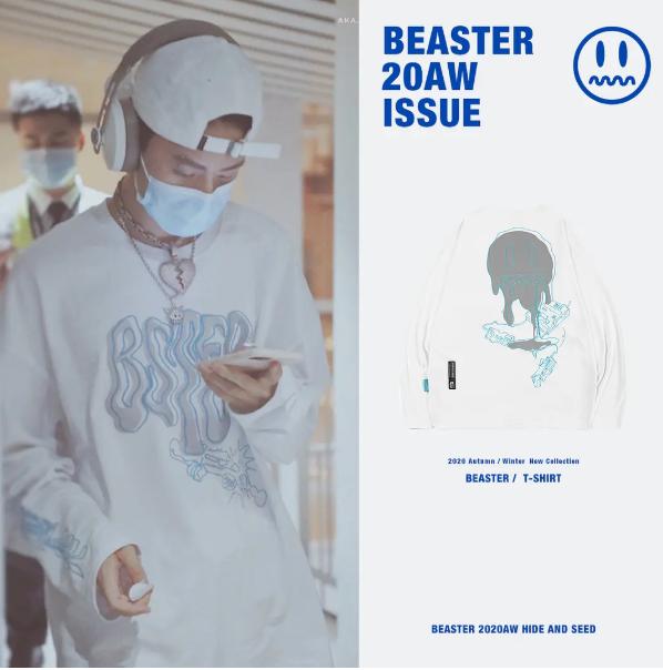 小鬼抽风,小鬼抽风名场面