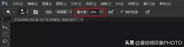 修图师修图全过程,照片精修和修图的区别