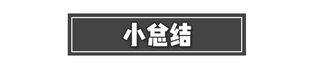 显腿细的靴子推荐,靴子几孔显腿长