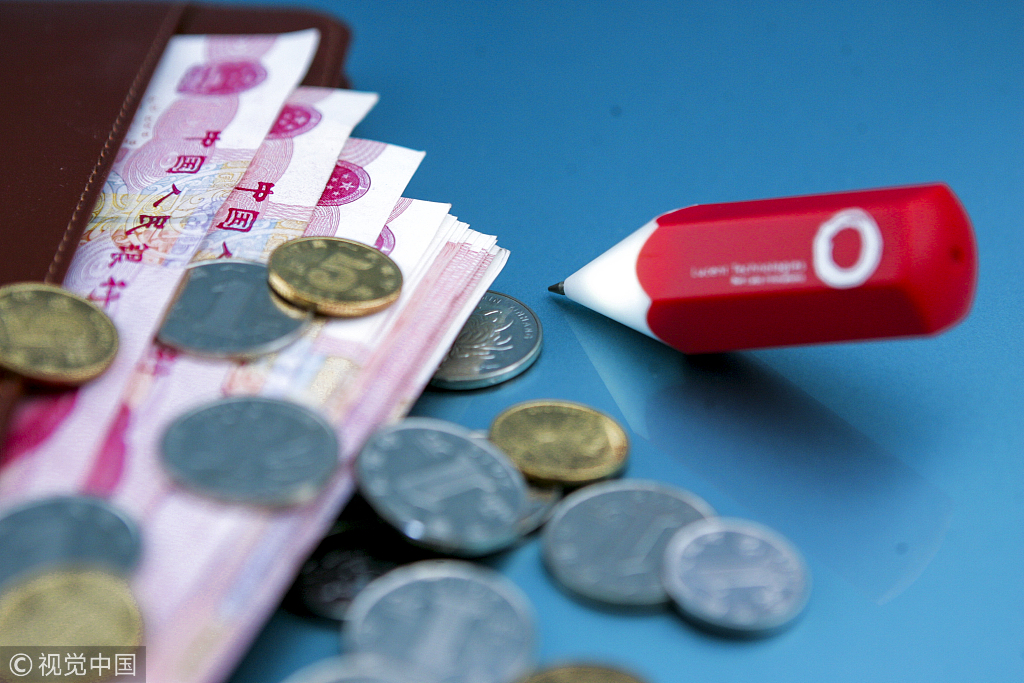 东方资产多名高管被查,东方资产违纪