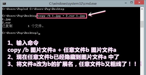 奇技淫巧之Windows快捷键