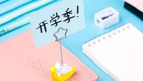 2021年苏州中学分班一览表,苏州市今年初一分班情况