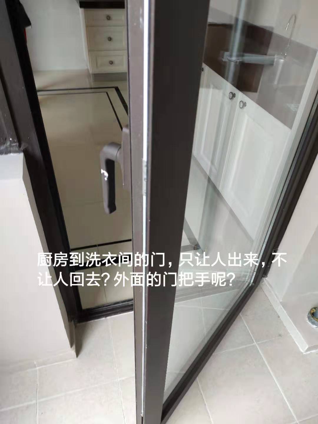 中铁建西派国际交房,中国铁建西派时代验房