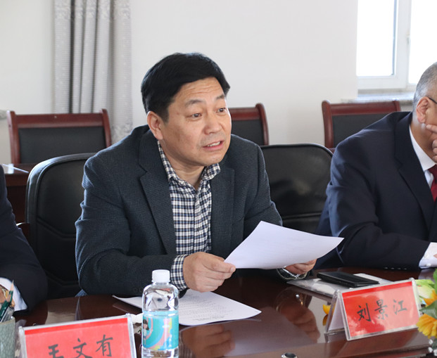 绥化市检察院副检察长张雅洪一行莅临青冈检察院调研民行、控申等工作