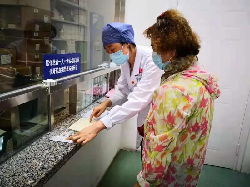 社区卫生服务中心医保签约,社区卫生服务中心签约要多少钱