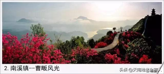 你好我叫王思聪微博截图,你好我叫阿杰