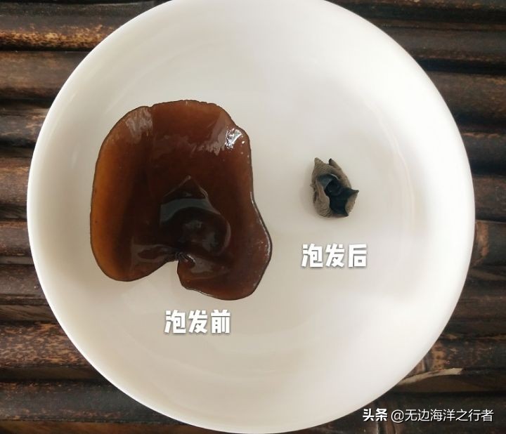 2022年3月1日黑木耳批发价格行情,黑木耳惠农网的批发价多少