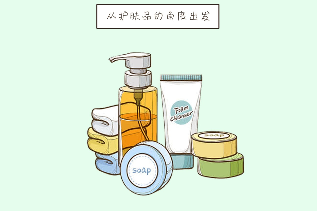 ​生完孩子后就长痘痘？产后不想变成“黄脸婆”，护肤工作不能懒