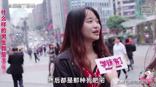 还记得当年的郭襄吗,还记得当年的照片吗