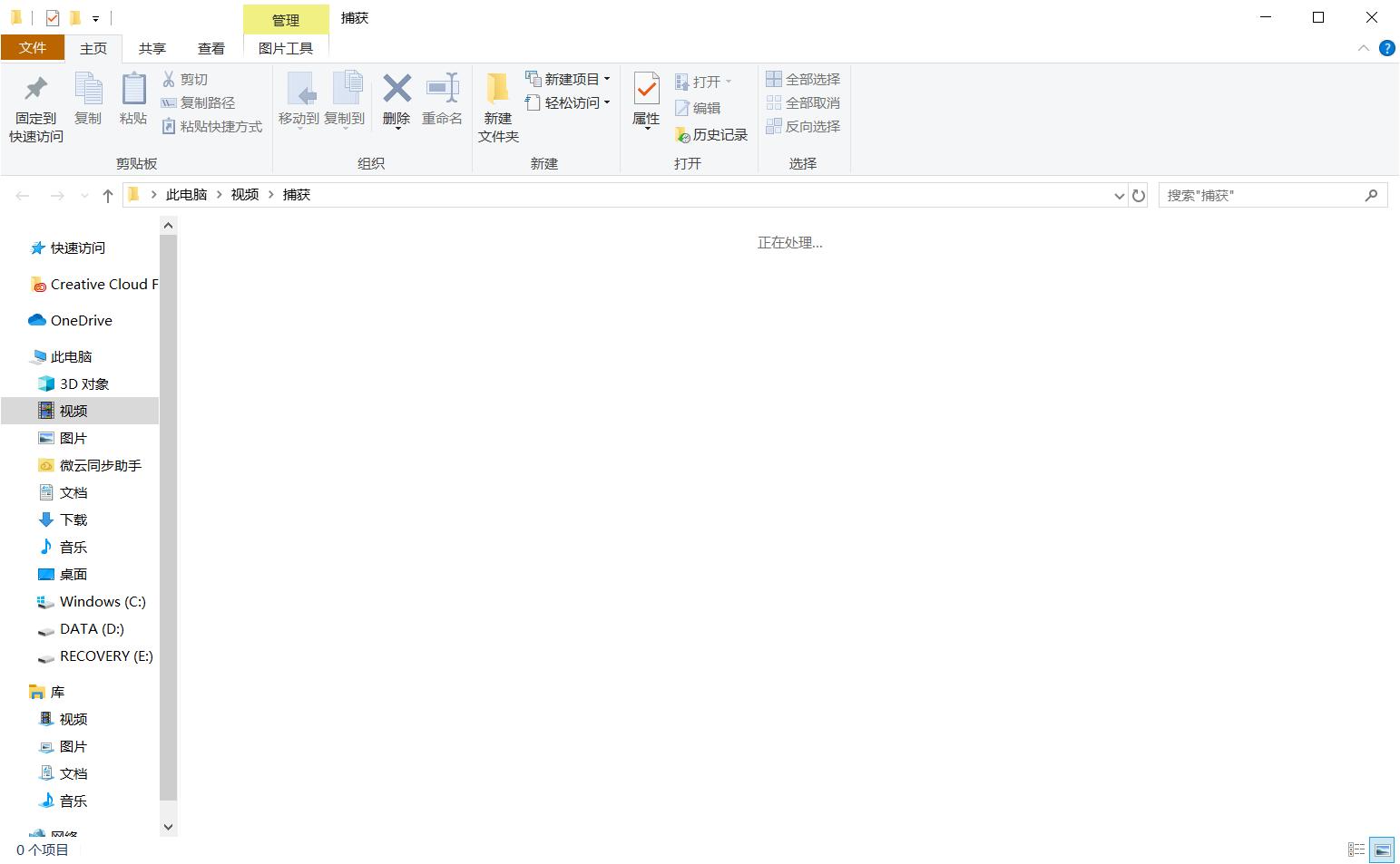 windows11新电脑怎么设置更好用,windows11如何生活工作两不误