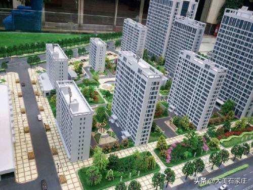 石家庄桥西区房地产历史遗留问题,石家庄遗留120个房地产项目