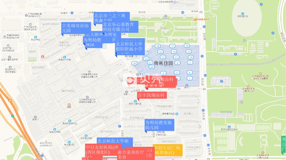 倚林佳园别墅多少钱一平方,北京倚林佳园别墅什么档次