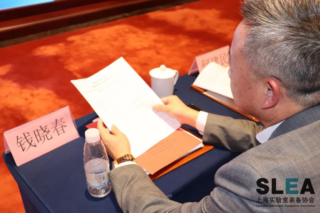 SLEA活动速递|上海沪试器材股份有限公司企业走访圆满结束