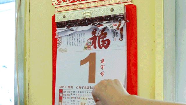 泉州这家印尼华侨开的“三无”小破店,12年了居然还没倒闭