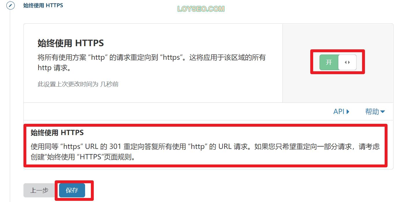 cloudflare免费cdn带宽,cdncloudflare怎么申请