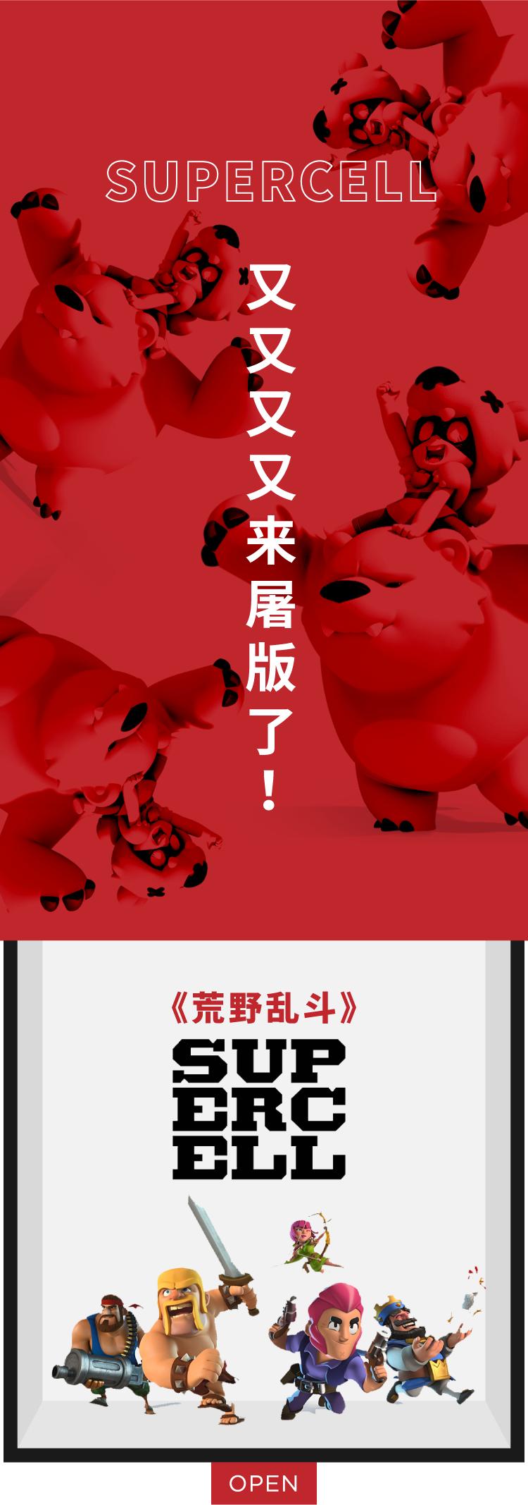 6月必备好物,四月不能错过的好物名单