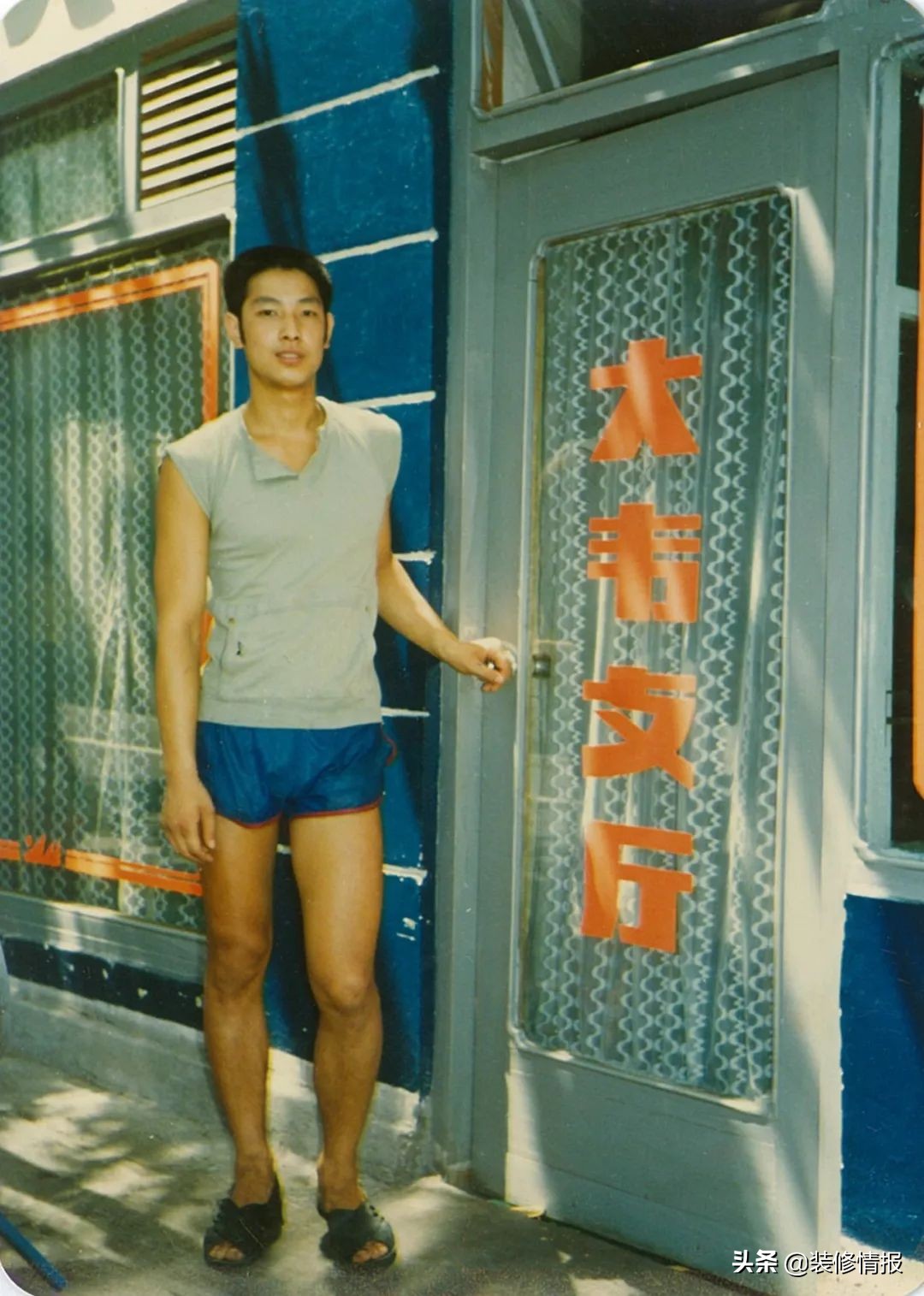 精艺良工：网红餐厅韦老板，如何变身熊爸爸的