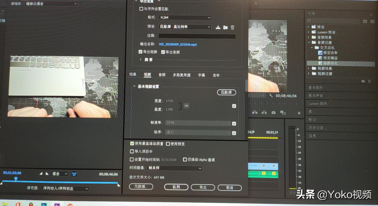 联想小新152020款，使用一周后的感受，和我想的不一样