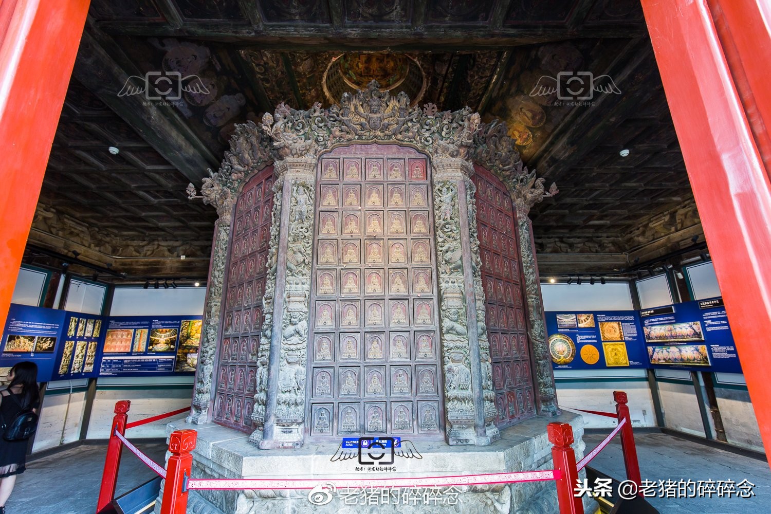 这是一座祸国殃民太监的家庙,实地探访老北京繁华深处的明代古刹