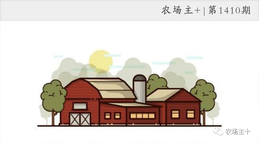 民宿众筹经营模式,众筹民宿的经营模式