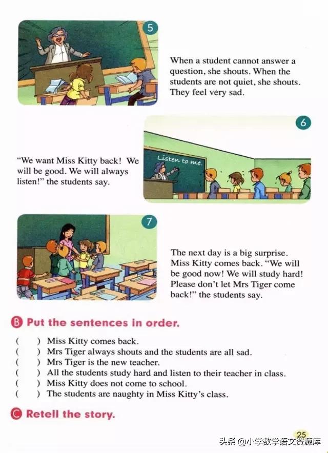 人教版pep英语五年级下册电子课本,人教版pep五年级下册英语34页课文