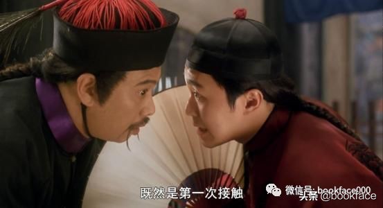 吴孟达和周星驰怎么走到一起,吴孟达为啥和周星驰分开