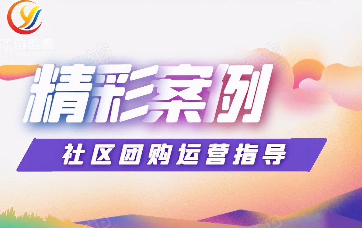 红酒团购的商业模式 (进口红酒如何做网上营销)