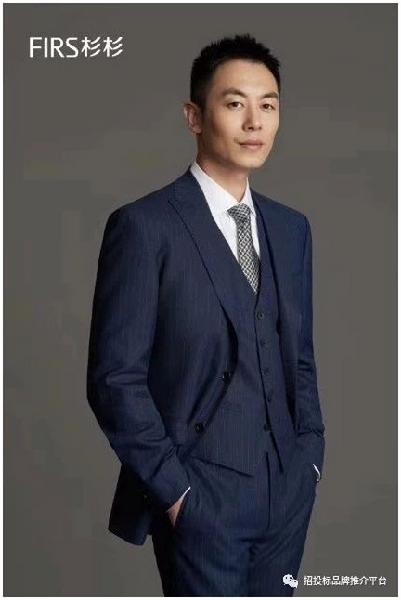 杉杉服饰两面穿,杉杉服装最新款