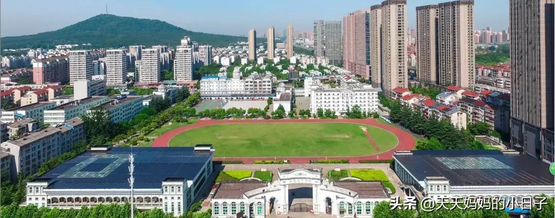 一年1亿土豪学校,一年学费12万以上的学校