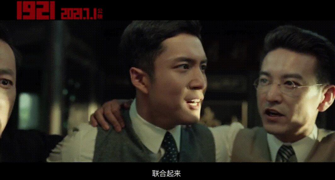 火红七月完整视频,火红7月